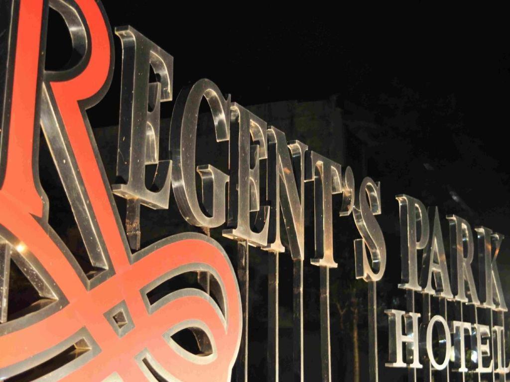 מאלאנג Regent'S Park Hotel מראה חיצוני תמונה